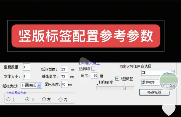 wps2.png