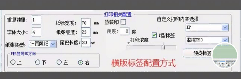 wps3.png